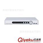 深圳市龙岗区钦发电子商行 专业提供960H-24路硬盘录像机及全方位安防解决方案