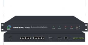 EMS-2600环境监控主机 山脉系列，为您的关键环境提供稳固可靠的智能守护